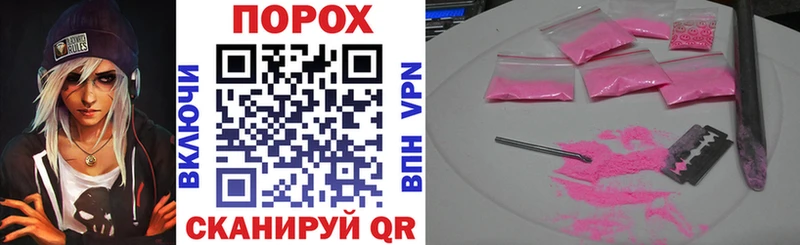 Amphetamine 97% Жуков