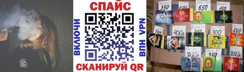 БУТИРАТ вода  Жуков 