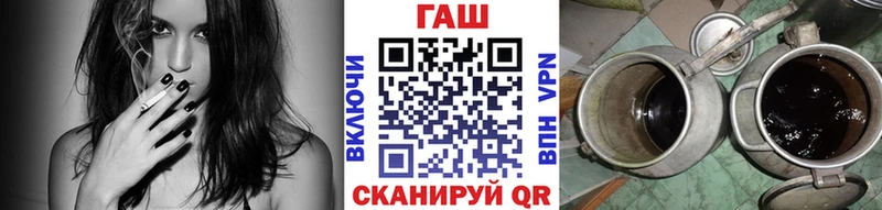 закладки  Жуков  ГАШ гарик 