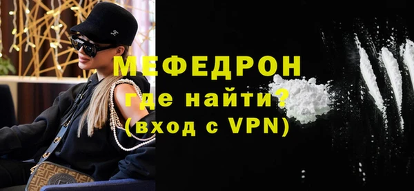 скорость Белоозёрский