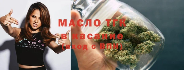 скорость Белоозёрский