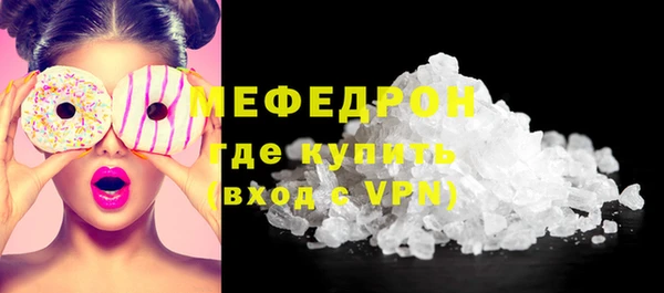 кокаин VHQ Белокуриха