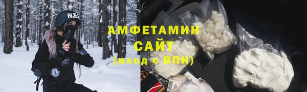 скорость Белоозёрский