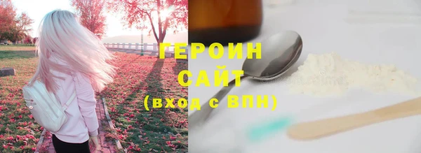 скорость Белоозёрский