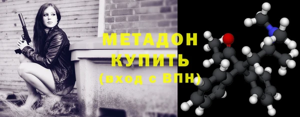 скорость Белоозёрский