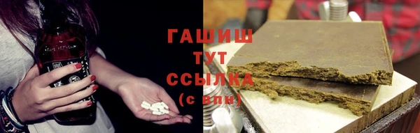 прущие крисы Богородск