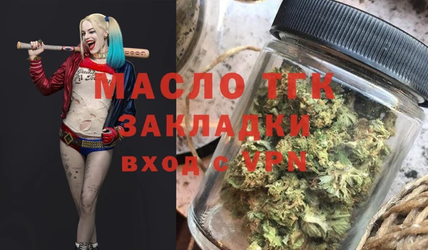 кокаин VHQ Белокуриха