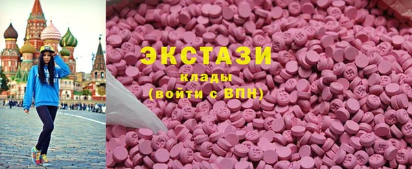 кокаин VHQ Белокуриха