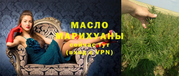 скорость Белоозёрский