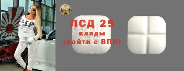 скорость Белоозёрский