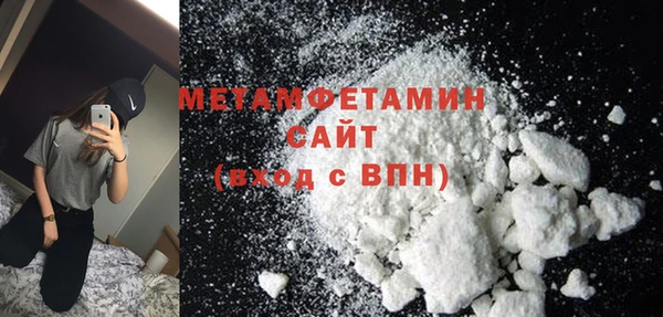 прущая мука Ростов