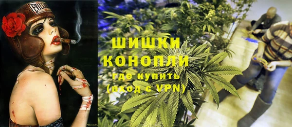 скорость Белоозёрский