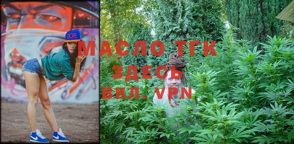кокаин VHQ Белокуриха