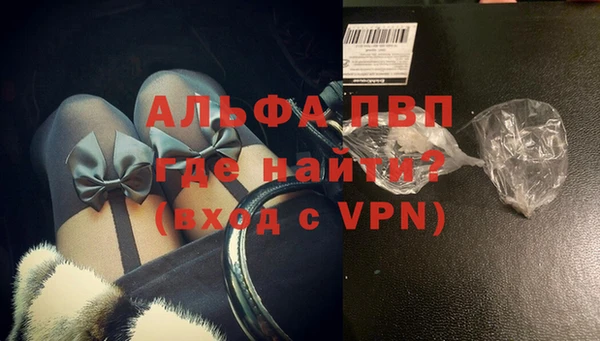 скорость Белоозёрский