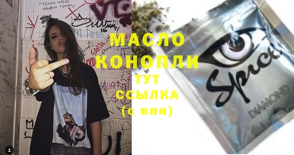 кокаин VHQ Белокуриха
