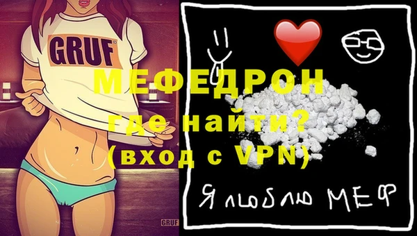 ГАЛЛЮЦИНОГЕННЫЕ ГРИБЫ Богданович