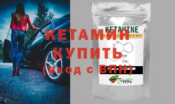 гашиш Россошь