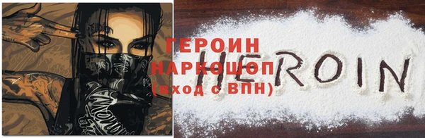 скорость Белоозёрский