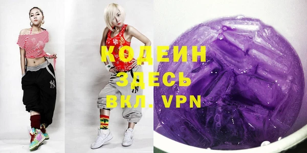 скорость Белоозёрский