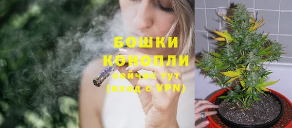 кокаин VHQ Белокуриха
