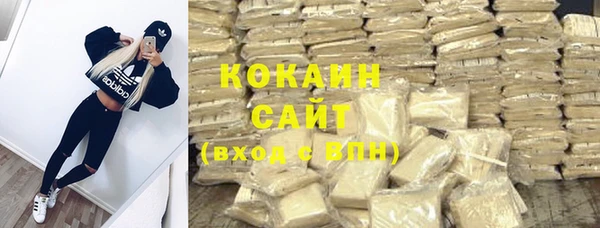 скорость Белоозёрский