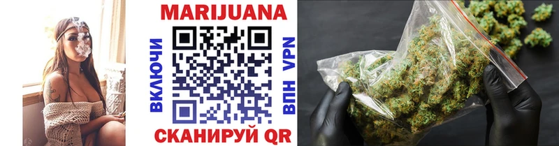 дарк нет как зайти  Жуков  Канабис VHQ 